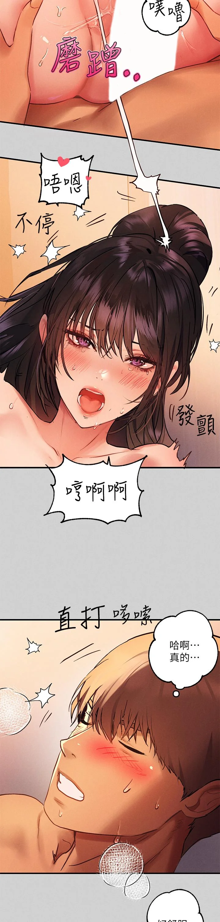 第49話