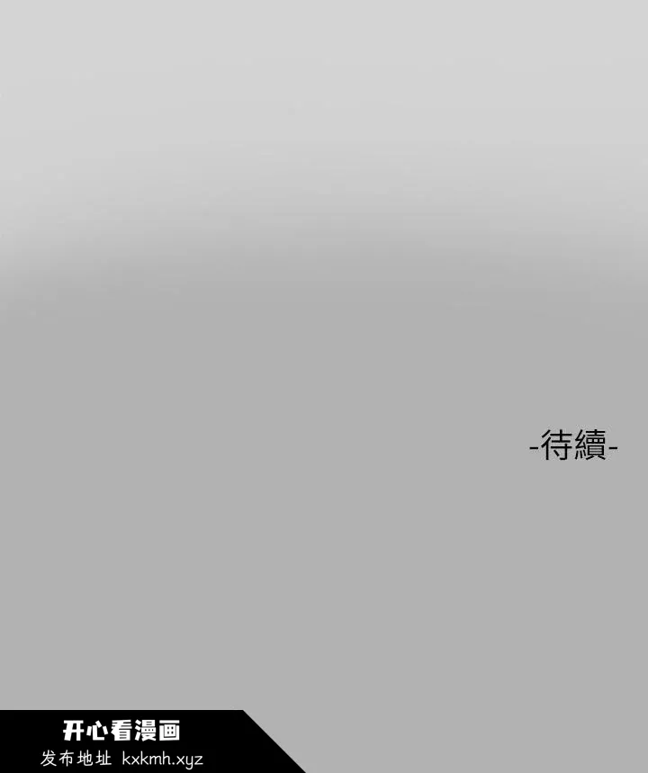第49話