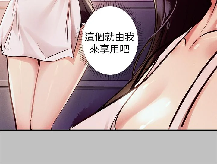 第51話
