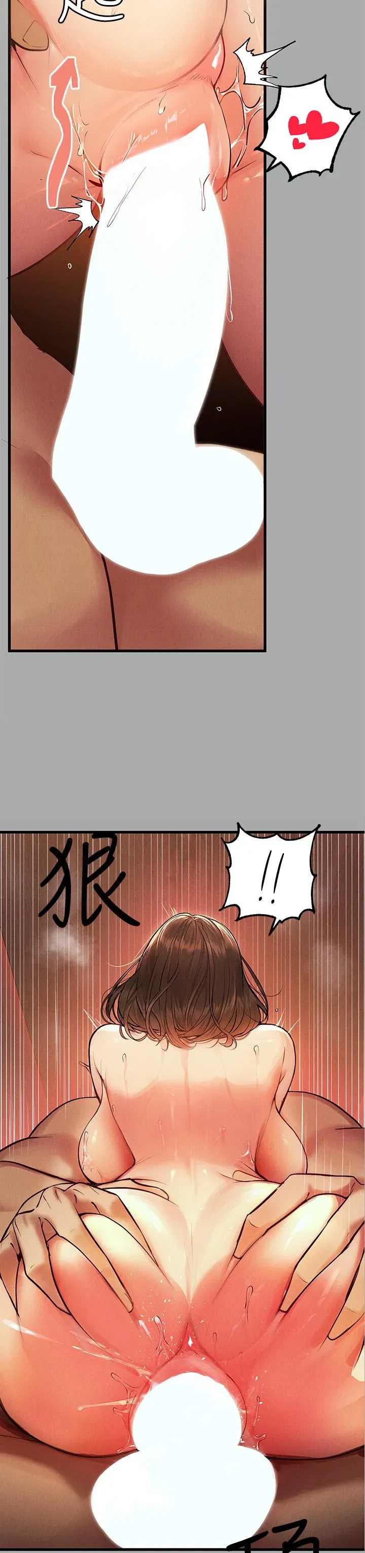 第57話