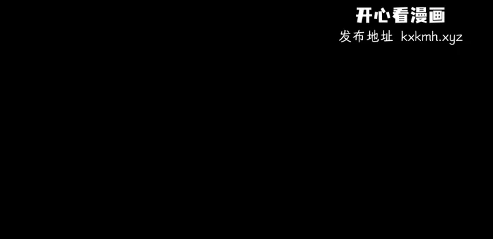 第58話
