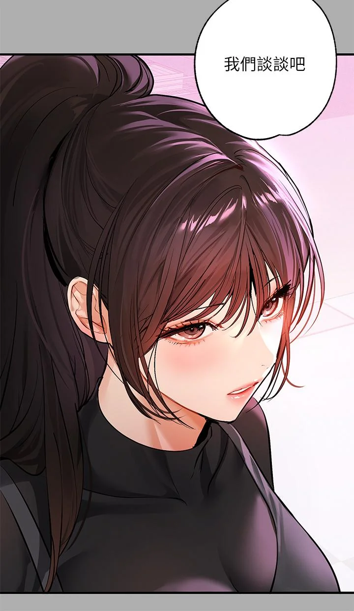 第59話