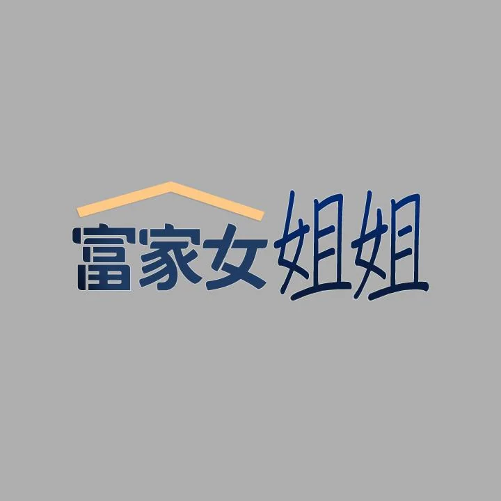 第60話