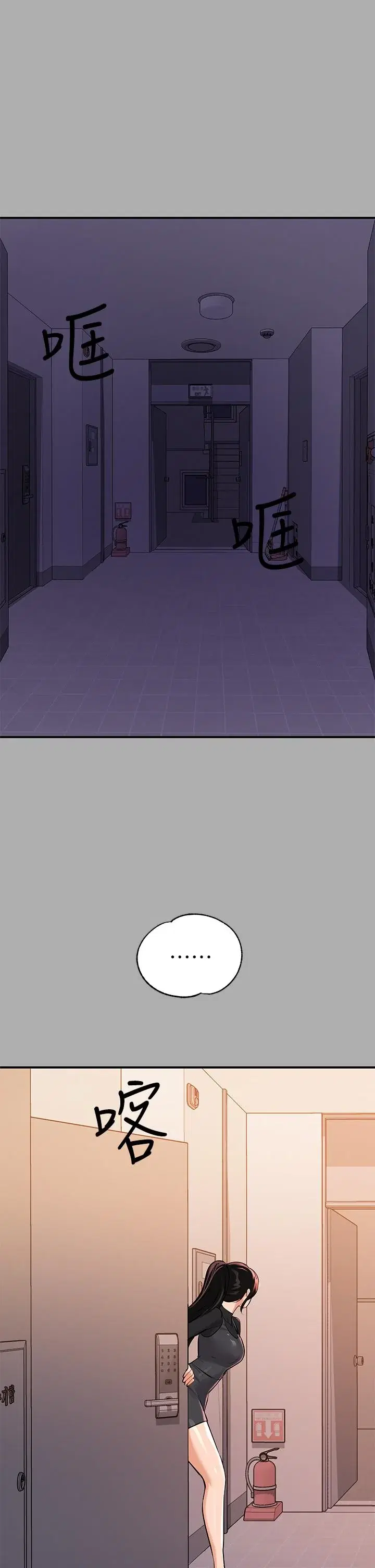 第60話