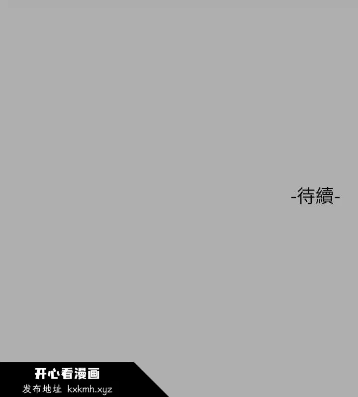 第60話