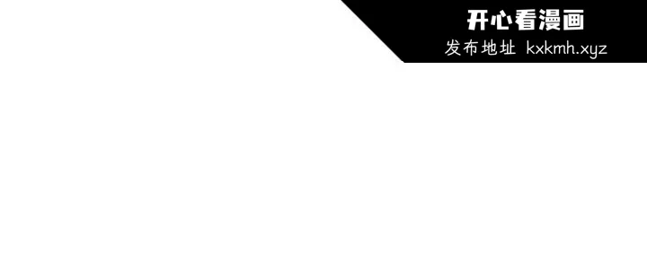 第61話