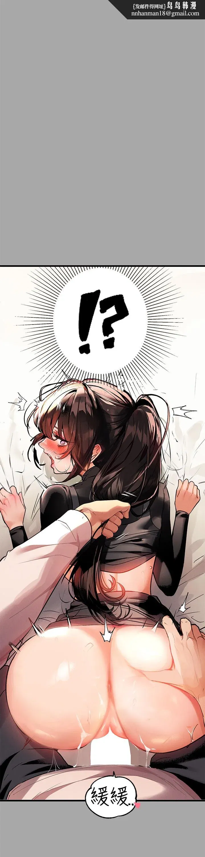 第62話