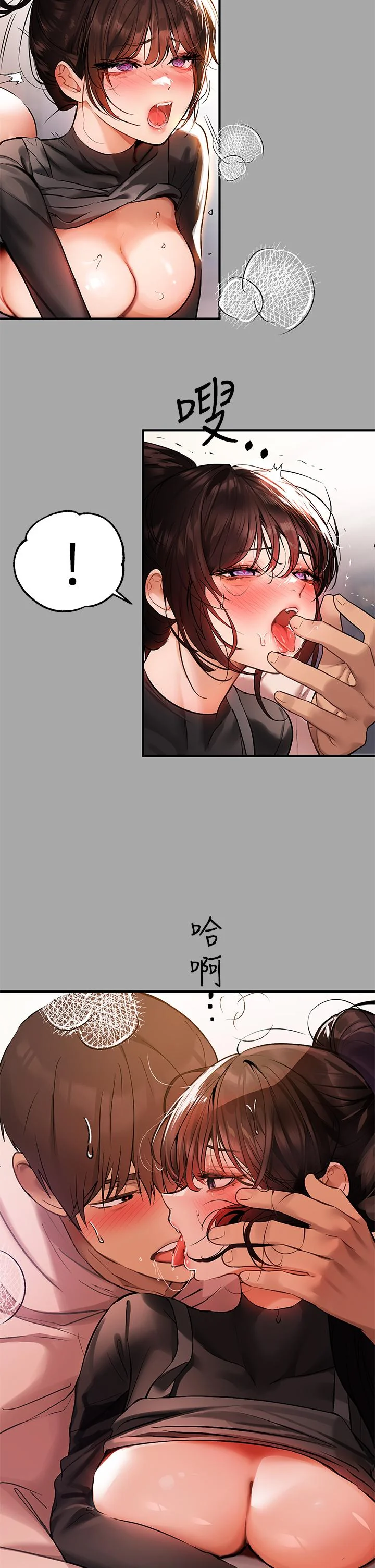 第62話