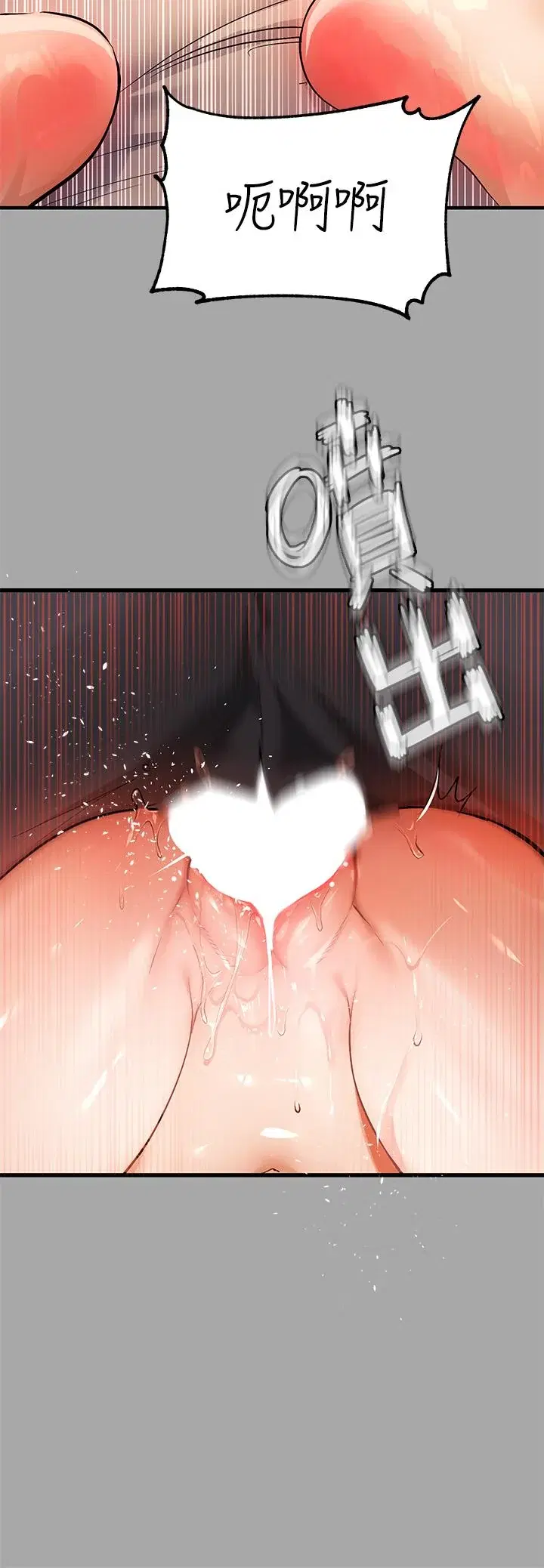第62話