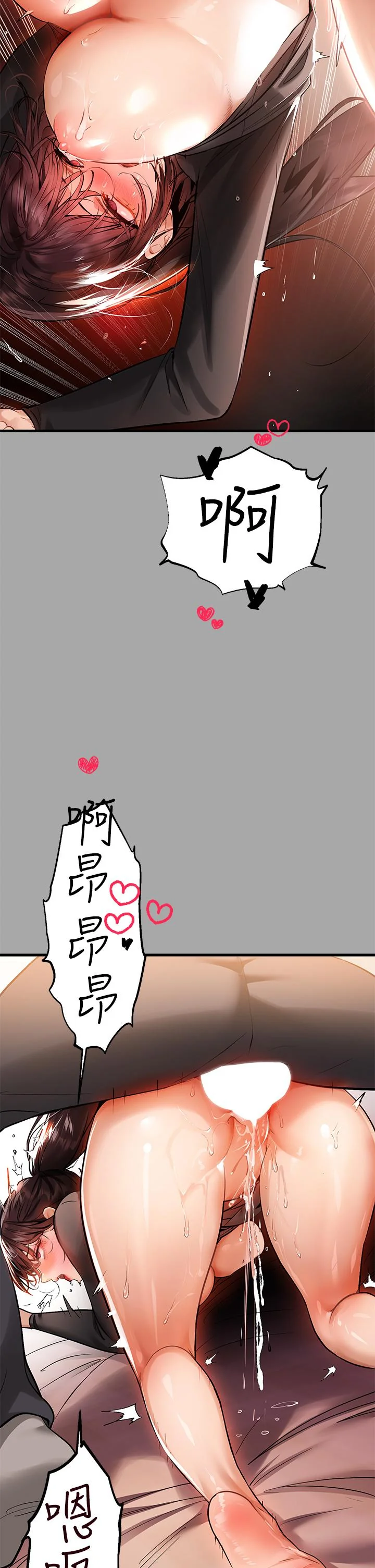 第62話