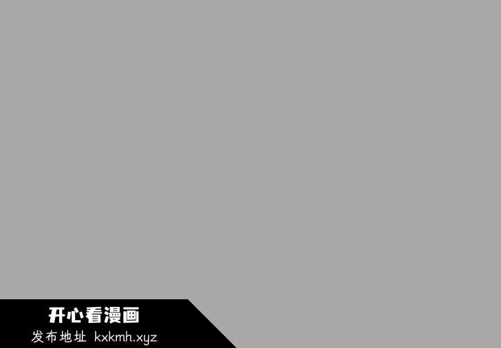 第63話
