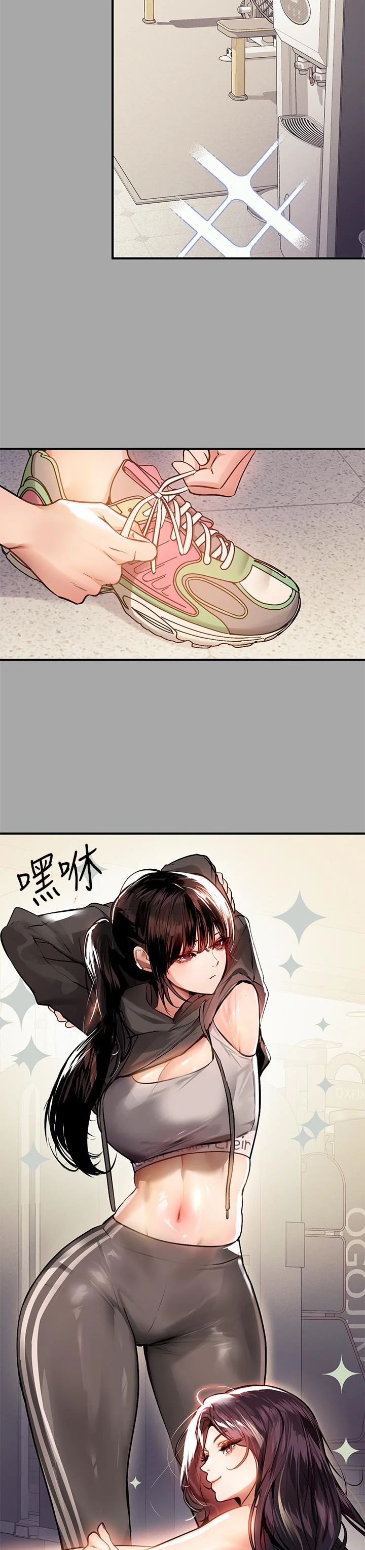 第64話