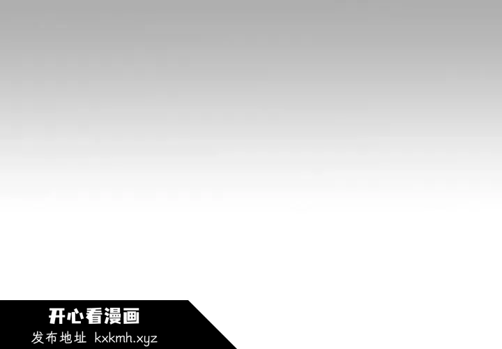 第64話
