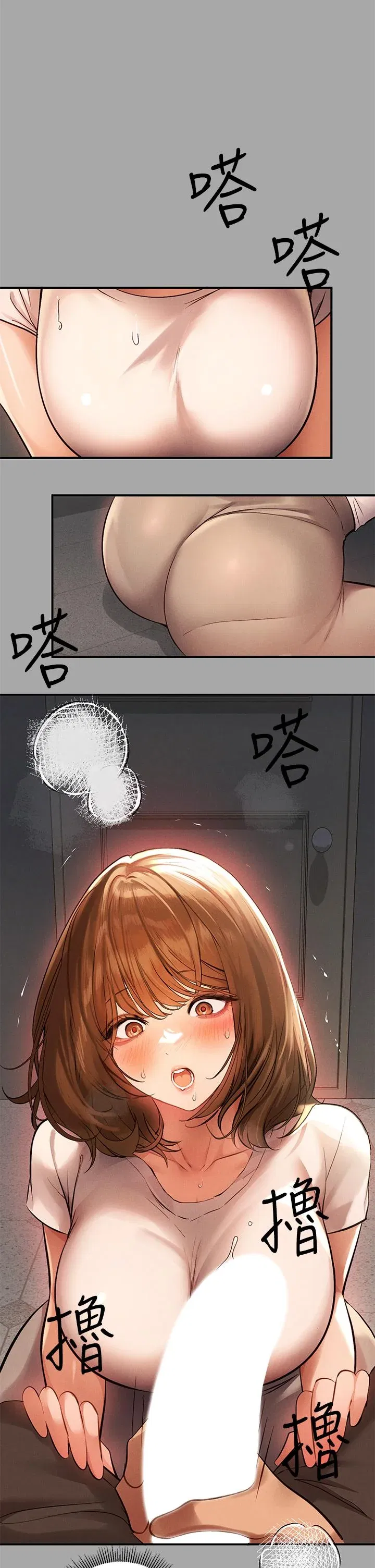 第65話