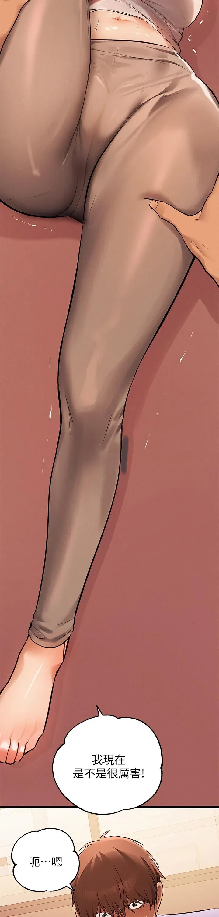 第65話