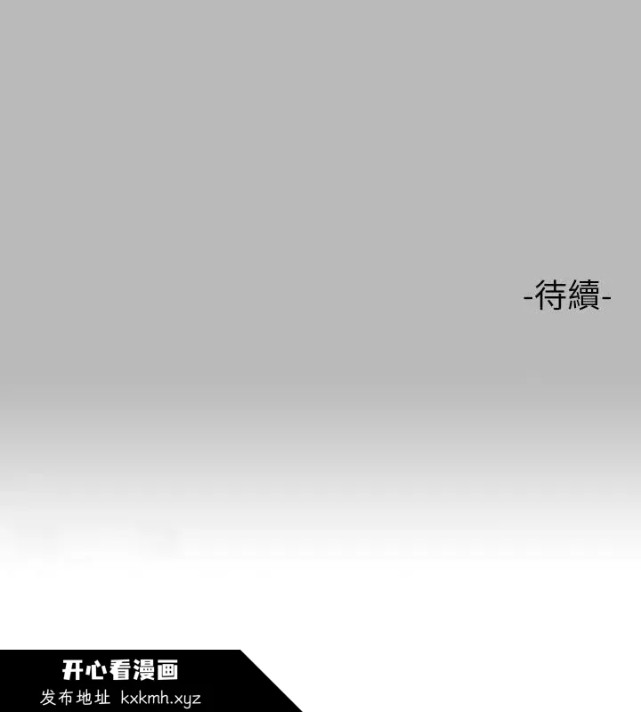 第68話