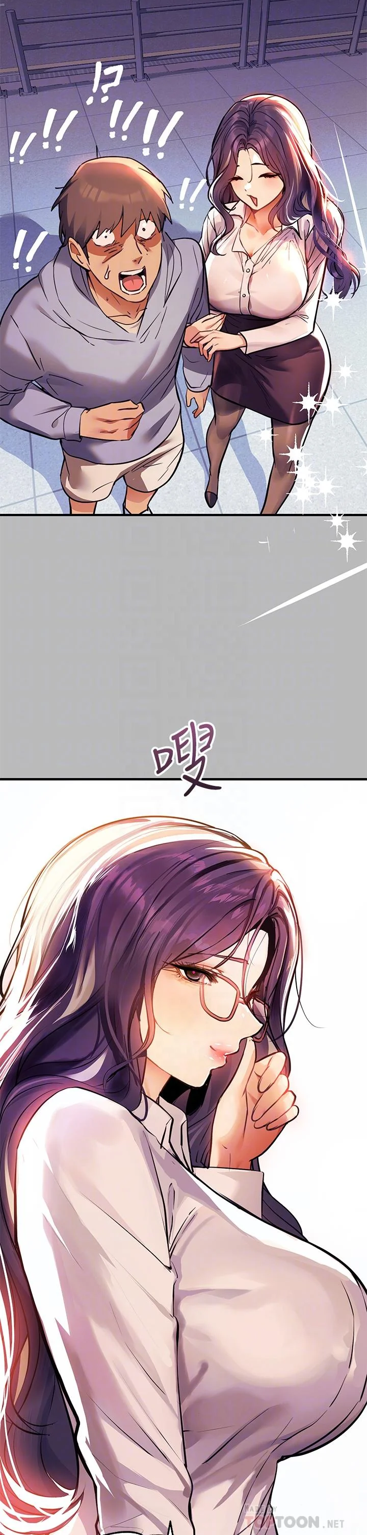 第68話
