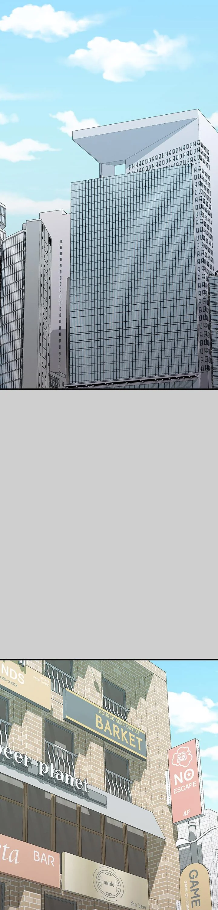 第69話