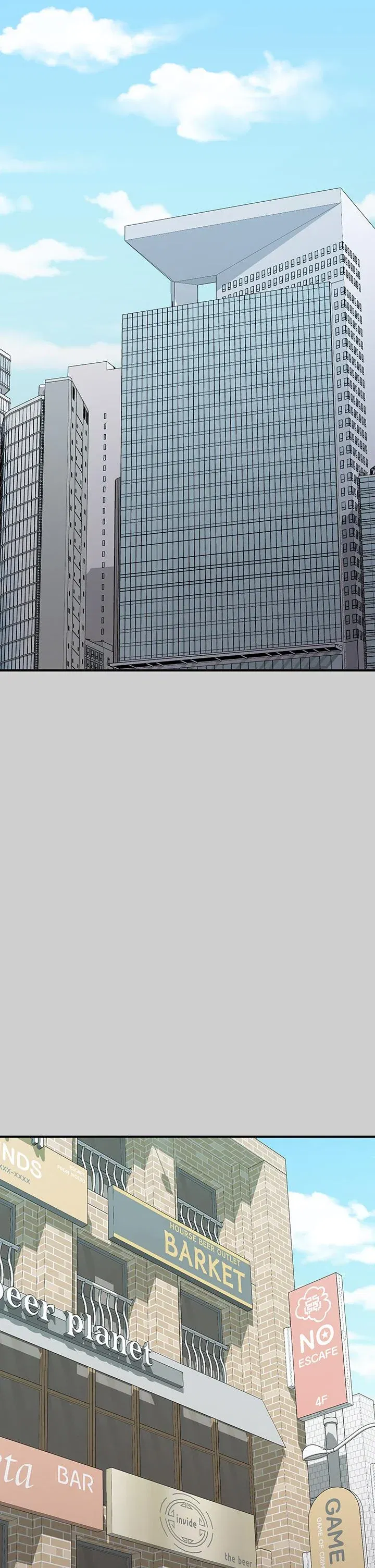 第69話