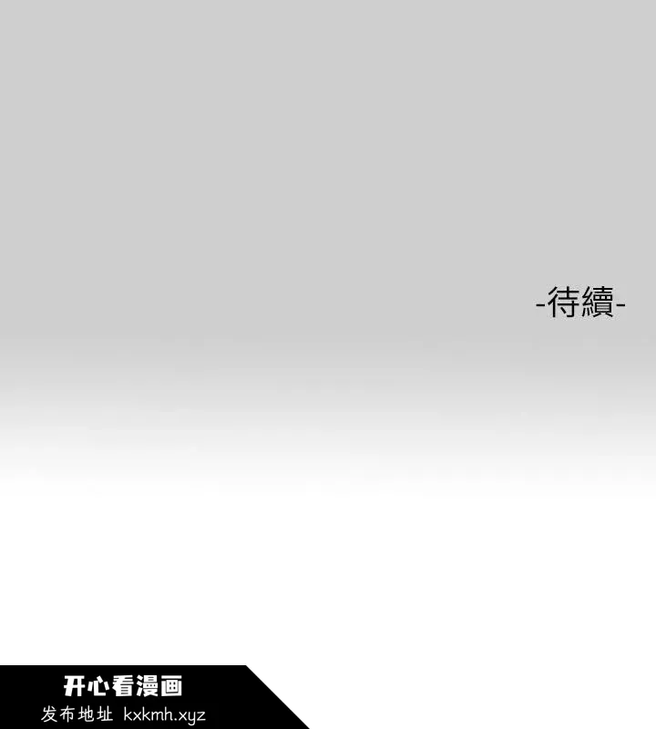 第69話
