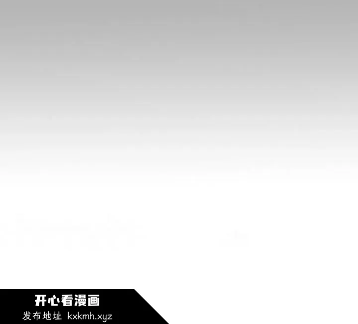第71話