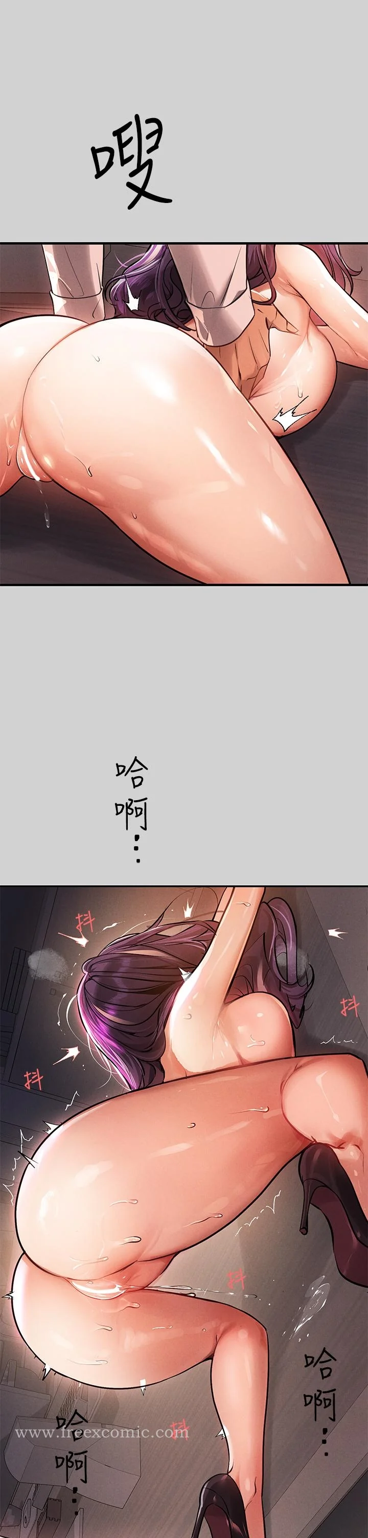 第72話