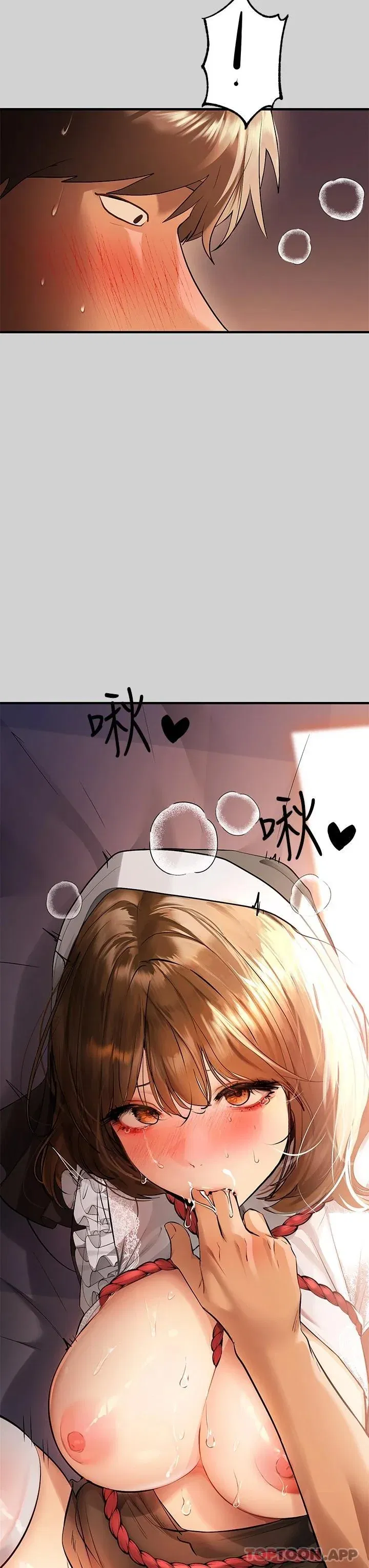 第83話