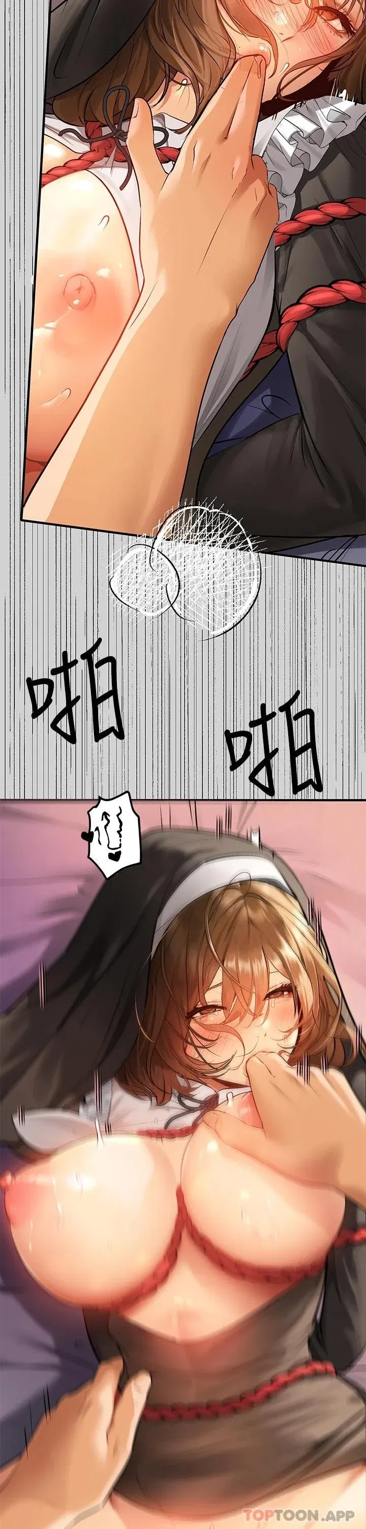 第83話
