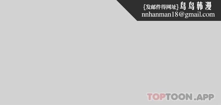 第86話