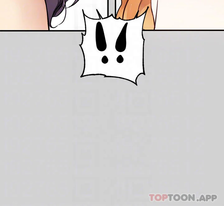 第87話
