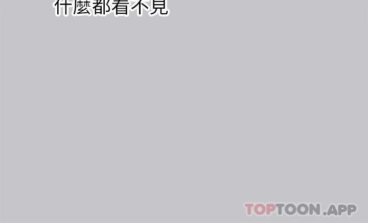 第90話