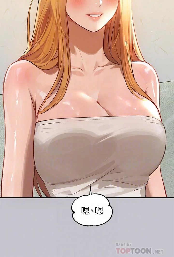 第92話