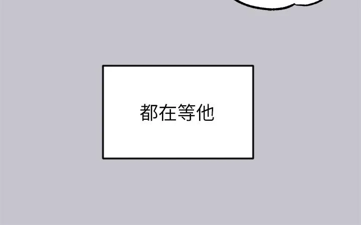 第92話