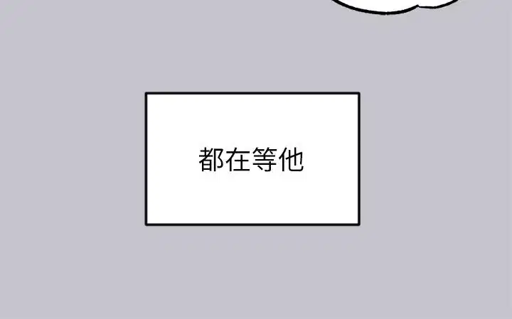 第92話