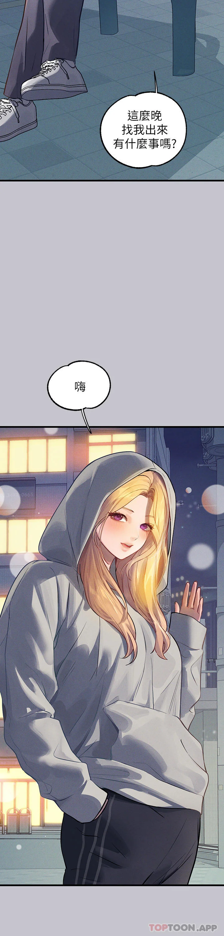 第93話