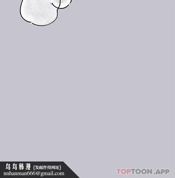 第95話
