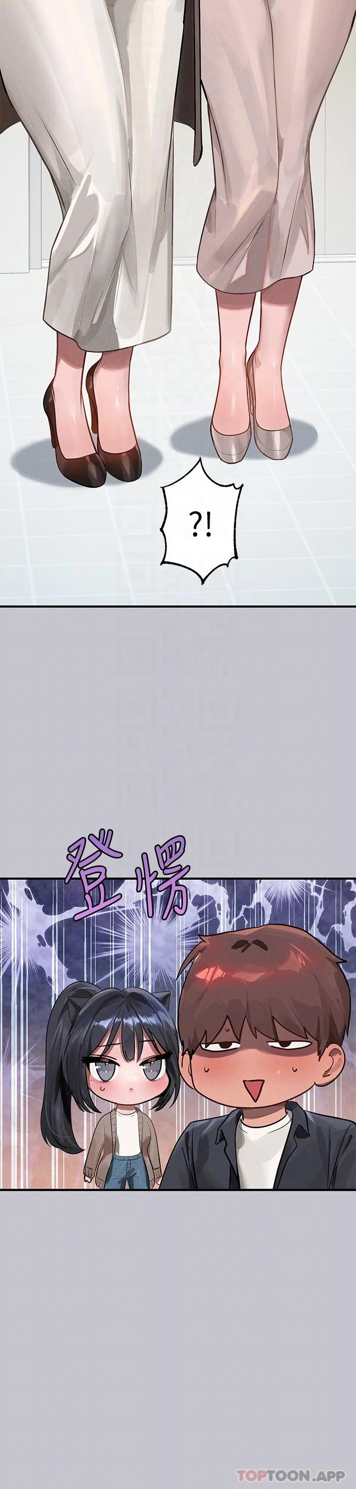 第97話