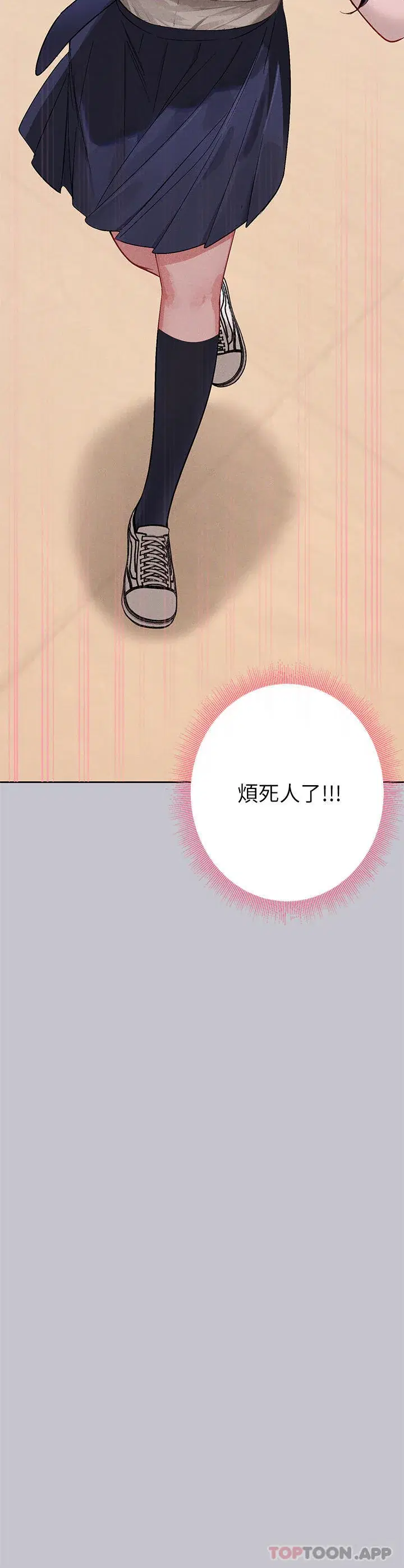 第98話