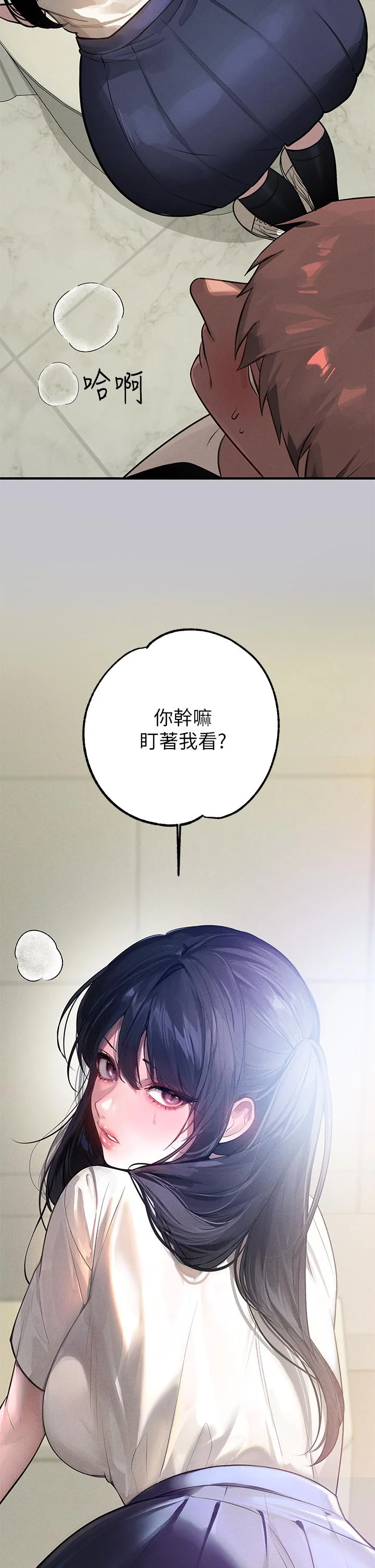 第99話