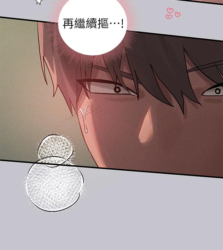 第99話