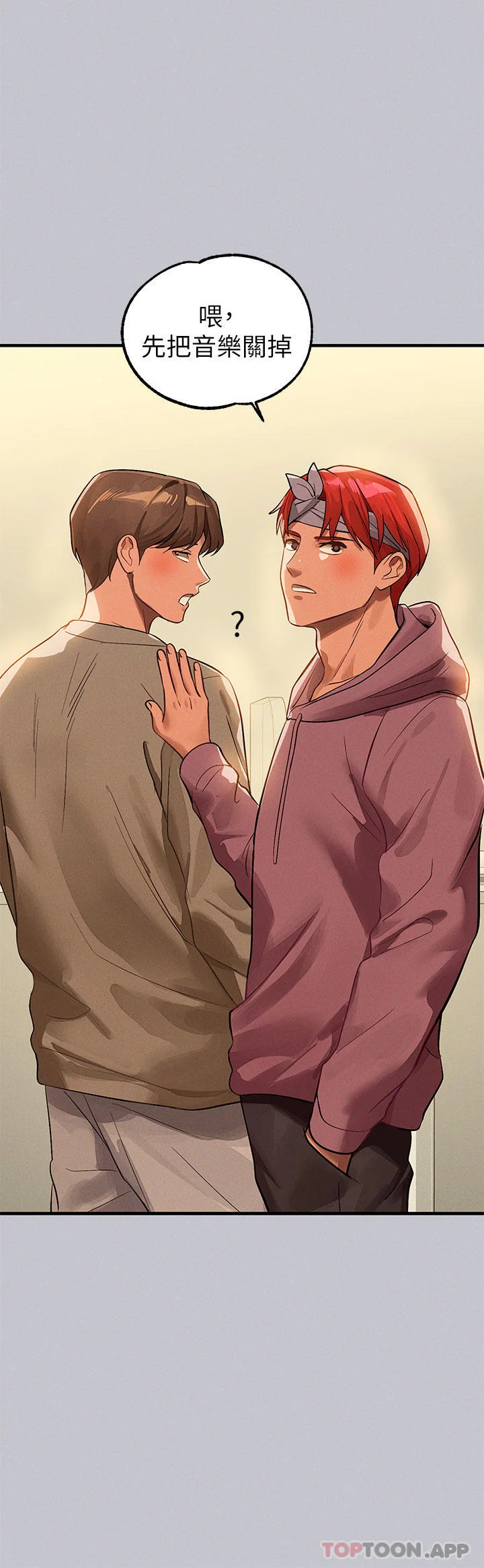 第100話