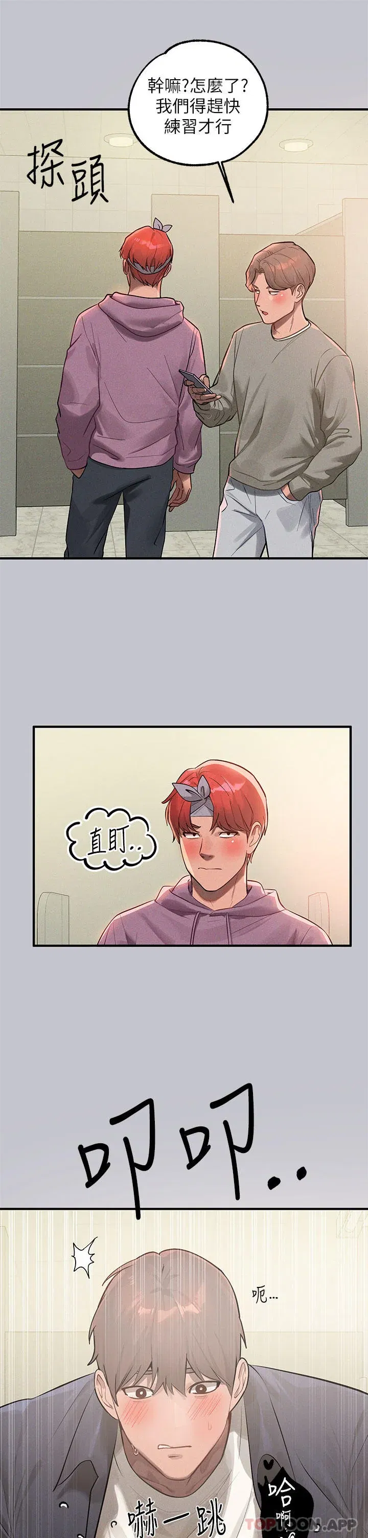 第100話