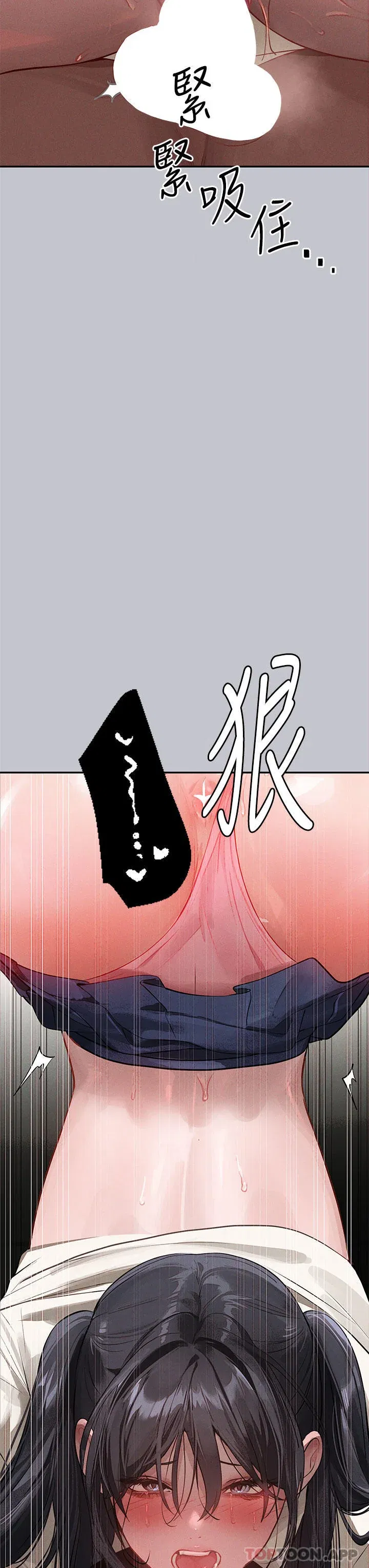 第100話