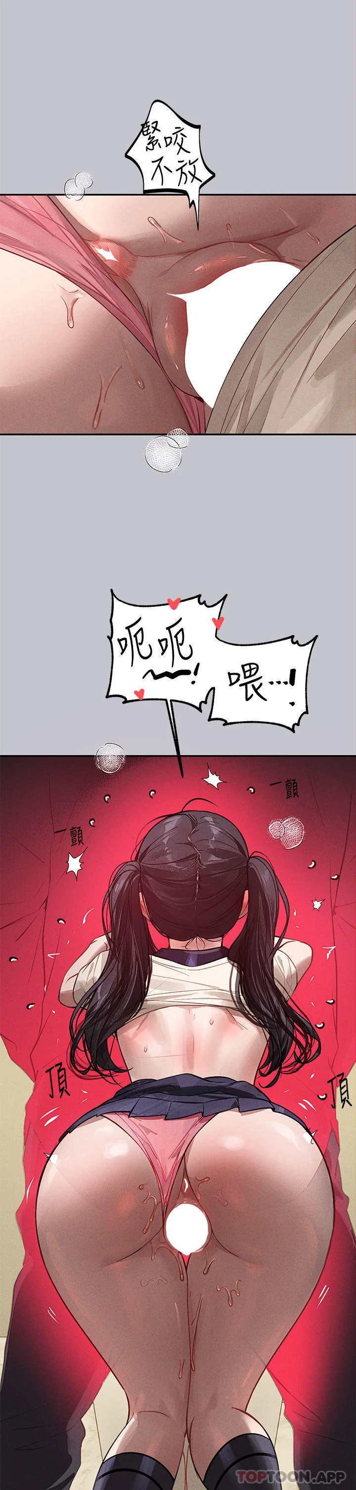 第100話