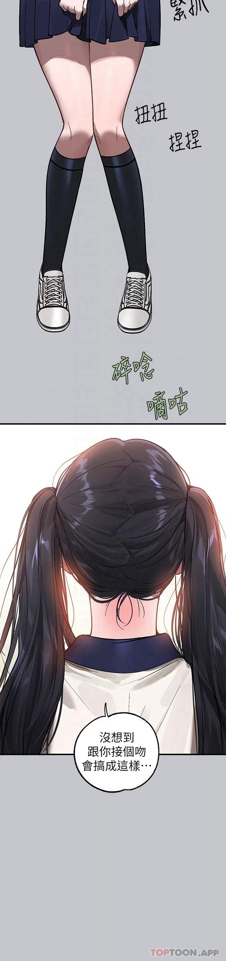 第101話