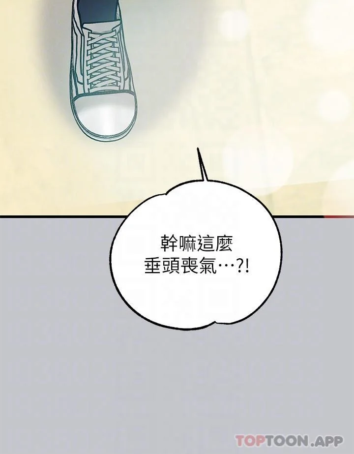 第101話