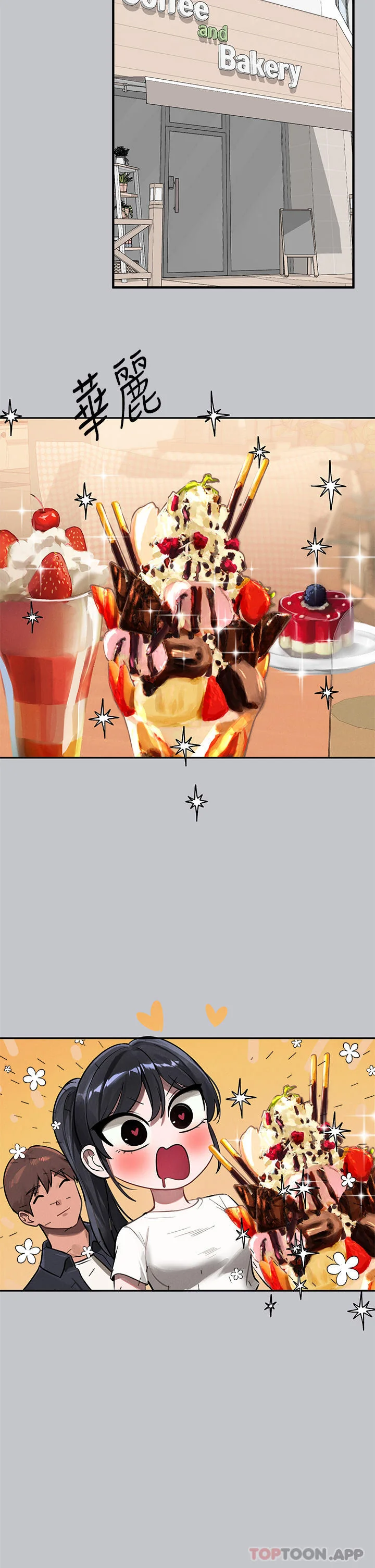 第101話