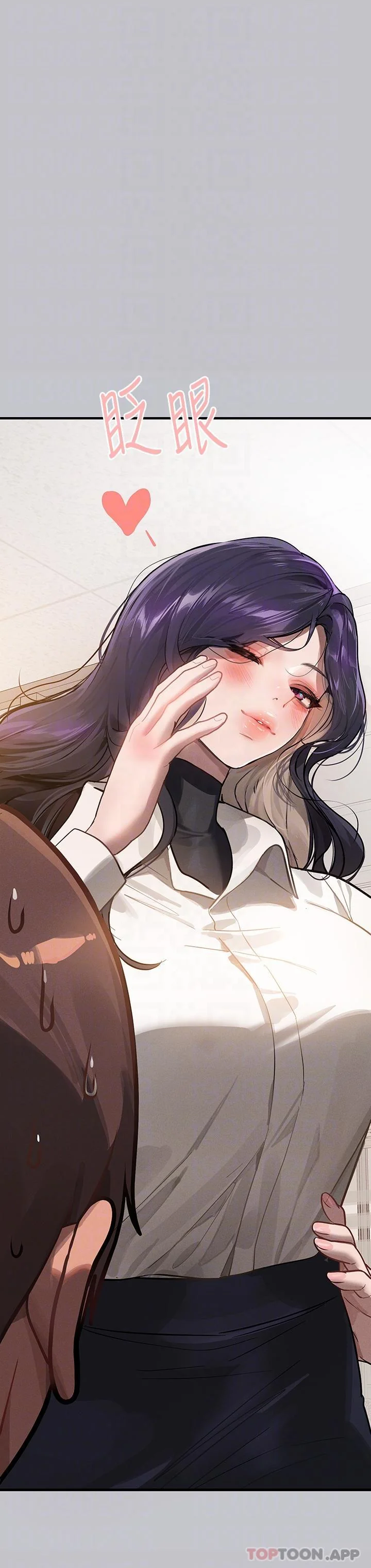 第101話