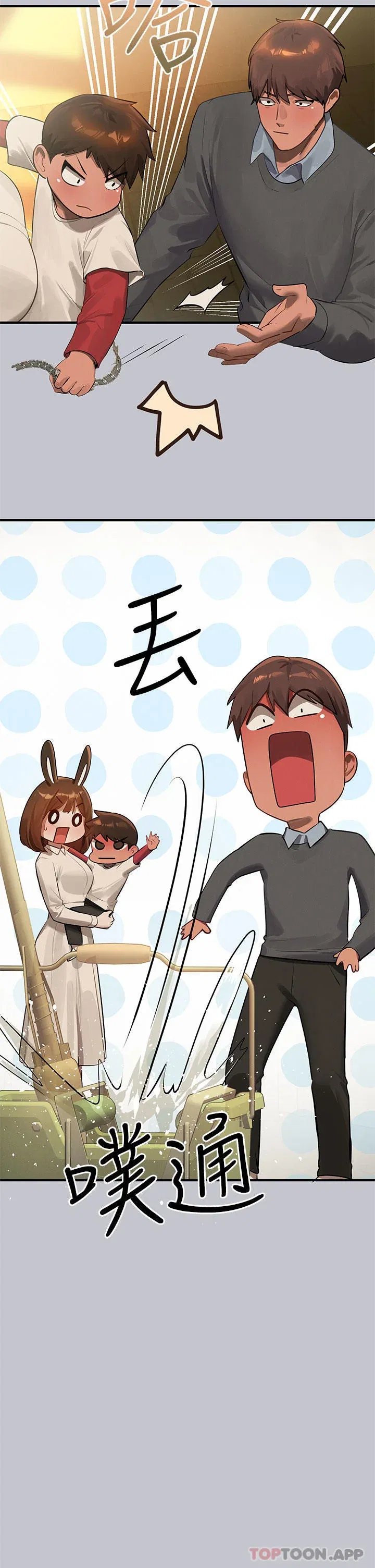 第102話