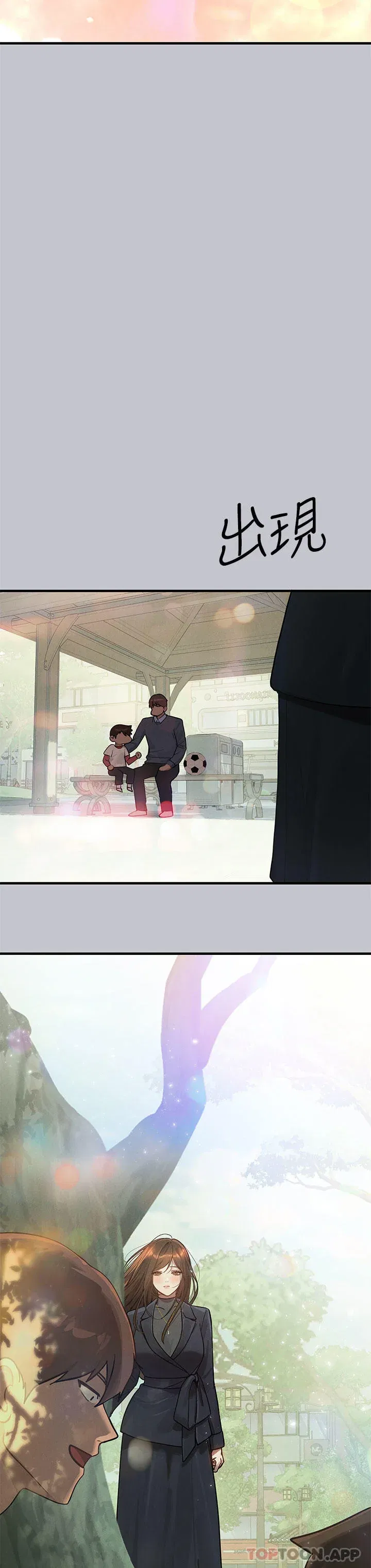 第102話